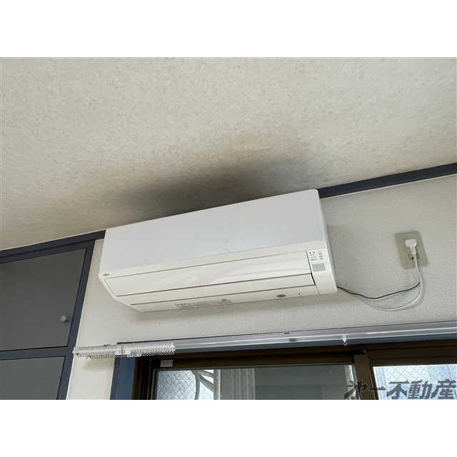 その他設備　エアコン