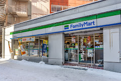 コンビニ　ファミリーマート札幌中の島店（コンビニ）まで98m