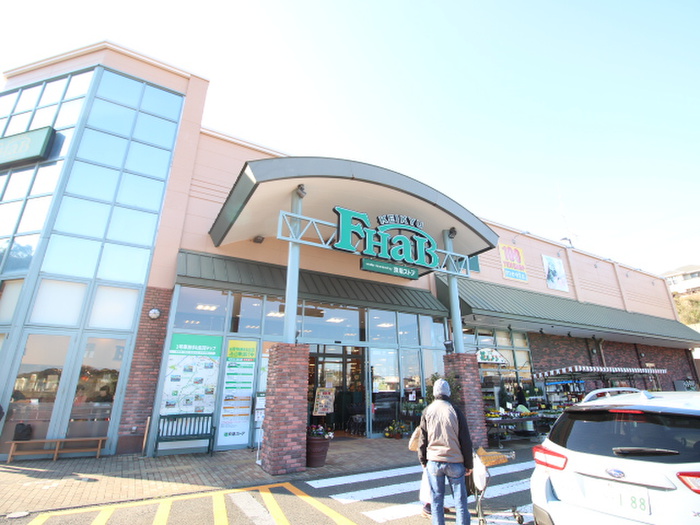 スーパー　京急ストア（スーパー）まで1200m