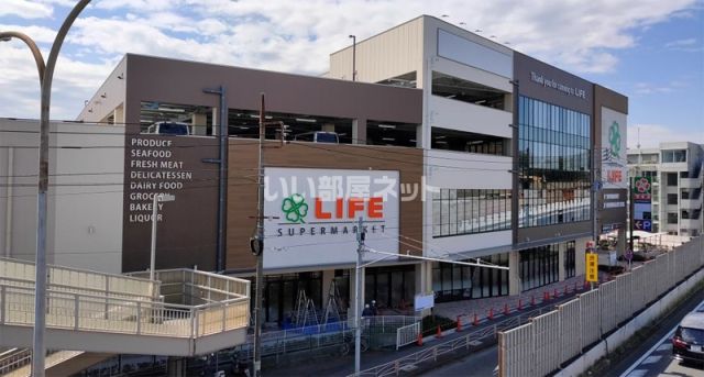 スーパー　ライフ溝口店（スーパー）まで751m