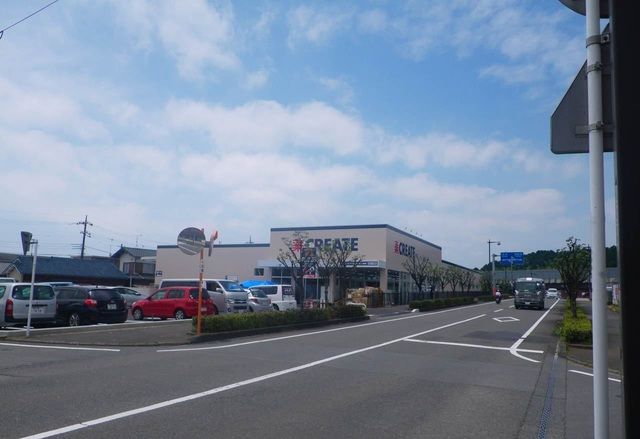 ドラックストア　クリエイトＳ・Ｄ裾野二ツ星店（ドラッグストア）まで600m