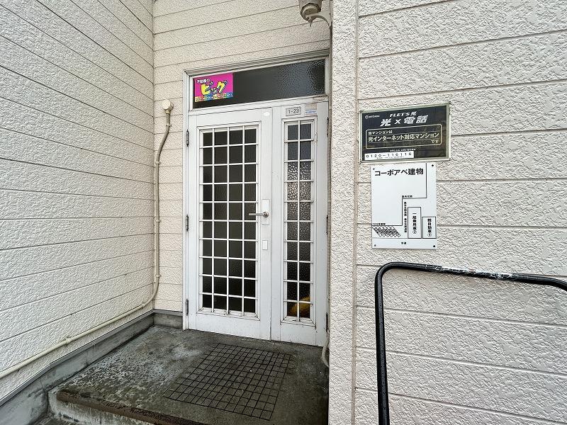 エントランス　エントランス