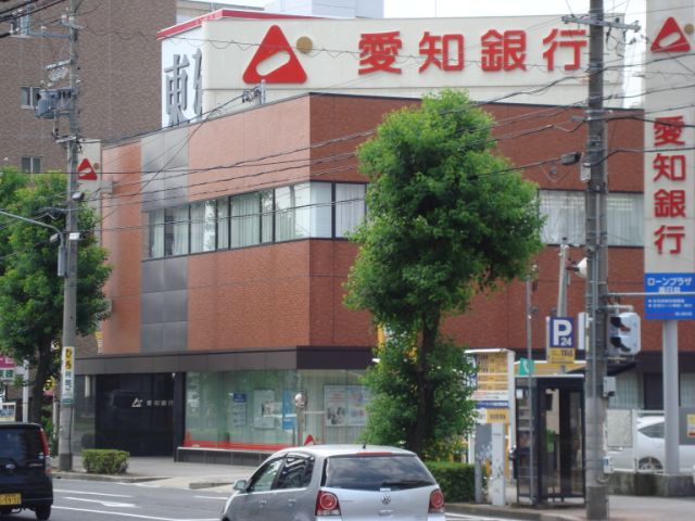 銀行　愛知銀行（銀行）まで390m