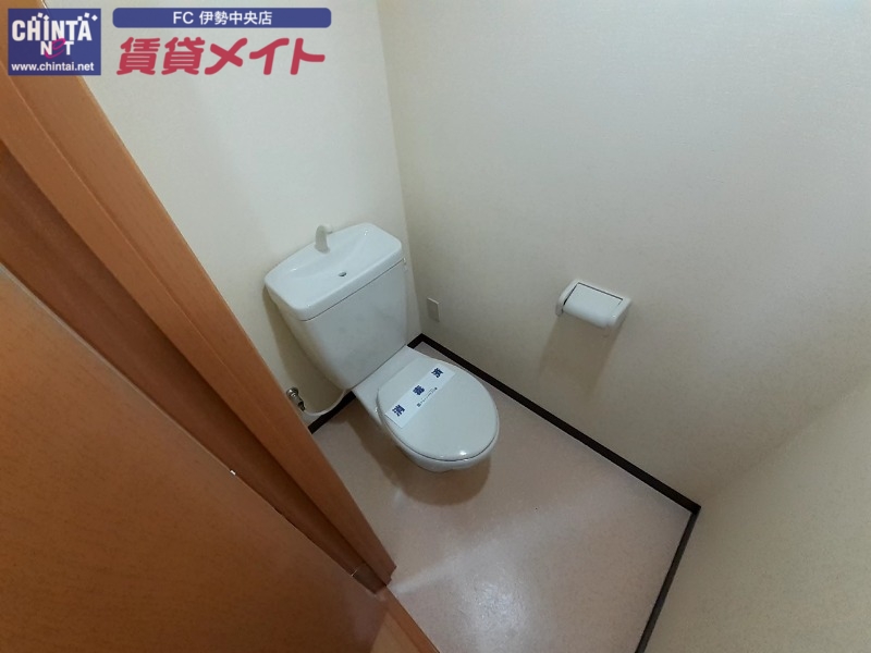 オールウェイズのトイレ写真