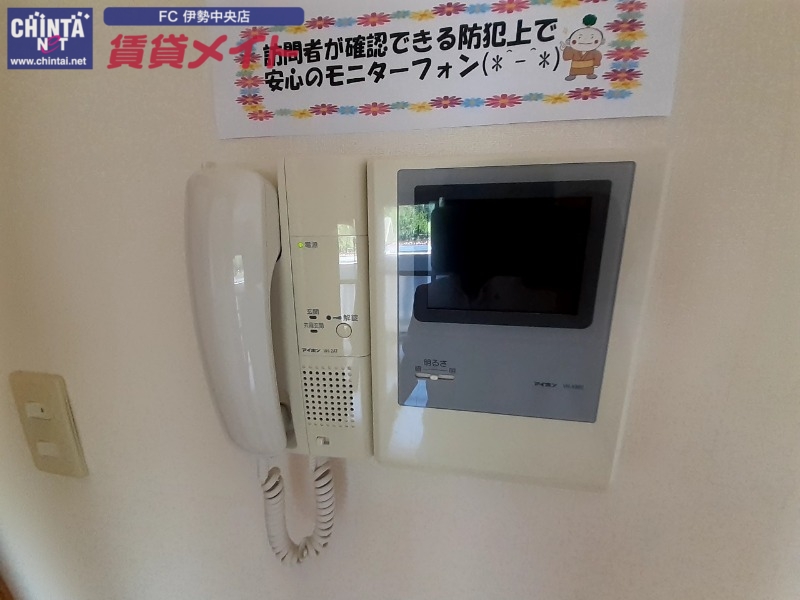 オールウェイズのその他写真
