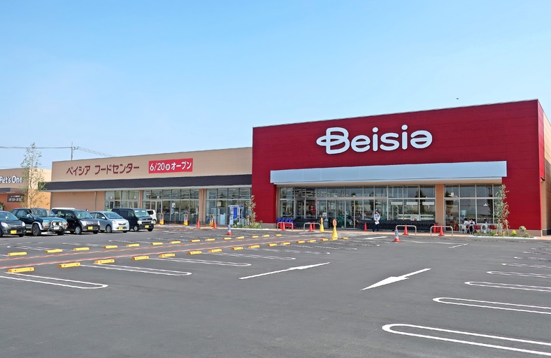 スーパー　Beisia(ベイシア) スーパーマーケット石岡東光台店（スーパー）まで2557m