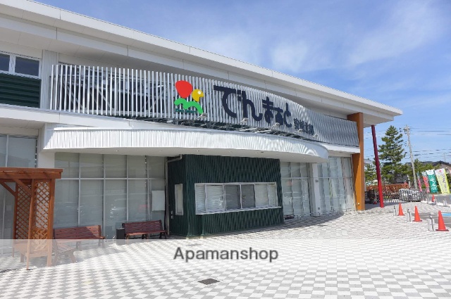 スーパー　でんまぁと安城北部（スーパー）まで132m