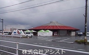 その他　道の駅（その他）まで190m