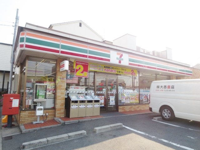 コンビニ　セブン－イレブン　枚方池之宮２丁目店（コンビニ）まで275m