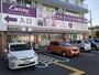 コンビニ　セブンイレブン 大阪西淡路5丁目店（コンビニ）まで246m