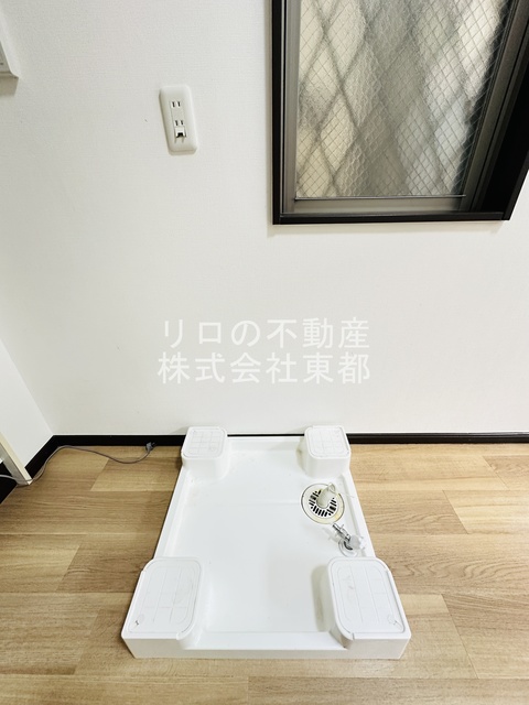 その他　洗濯パン付きで水漏れの心配がいりません！