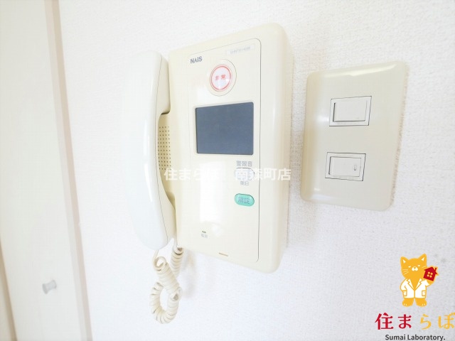 セキュリティ　「物件じゃなく、“あなたの暮らしの一部”に出会いましょう。」