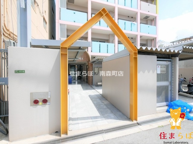 エントランス　「暮らしの設計図は、ここから始まります。」