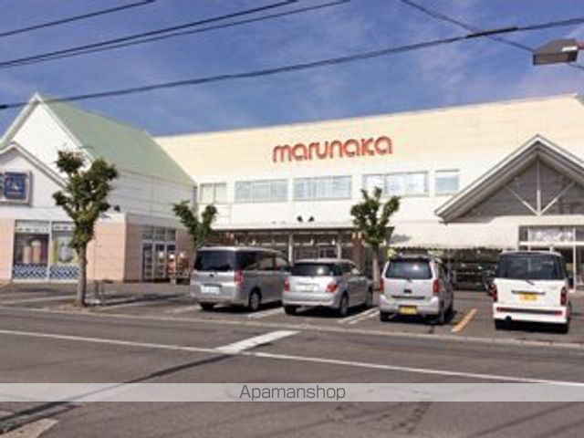 スーパー　マルナカ／観音寺店（スーパー）まで1500m