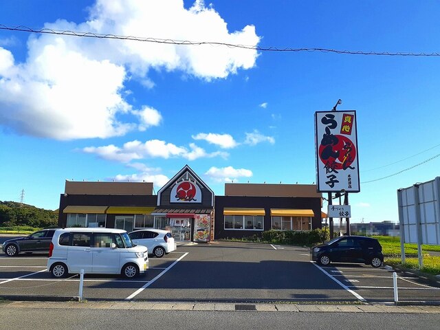 飲食店　らいもん木更津店（飲食店）まで600m