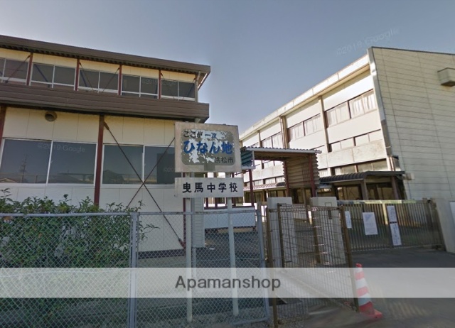 中学校　曳馬中学校（中学校）まで852m