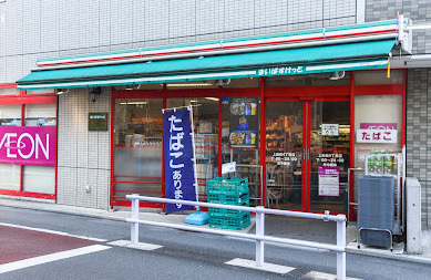 スーパー　まいばすけっと 上高田4丁目店（スーパー）まで528m
