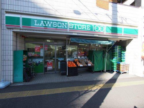 コンビニ　ローソンストア１００上池袋店（コンビニ）まで192m