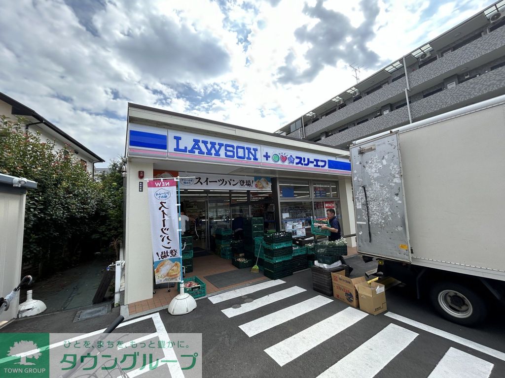 コンビニ　ローソン・スリーエフ座間相武台三丁目店（コンビニ）まで290m