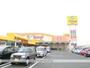 スーパー　エブリィビックデー磐田店（スーパー）まで431m