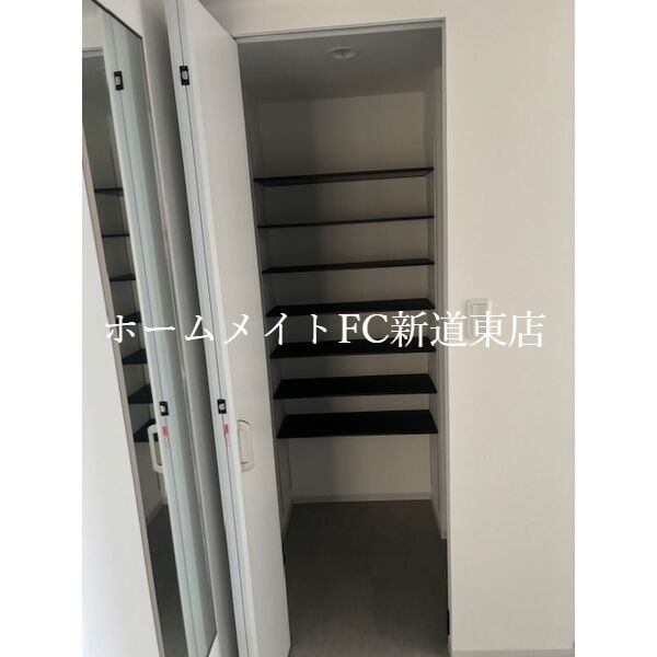 収納