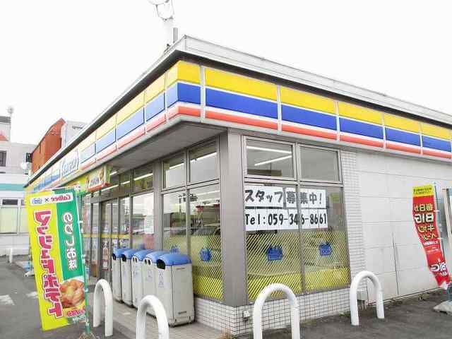 コンビニ　ミニストップ（コンビニ）まで550m