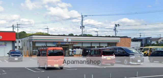 コンビニ　セブンイレブン（コンビニ）まで750m