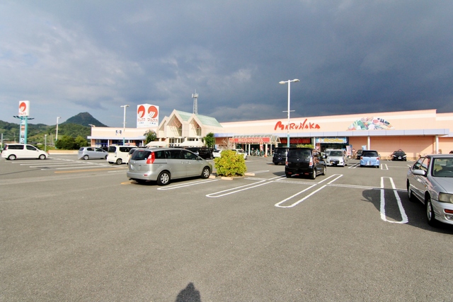 スーパー　マルナカ北条店（スーパー）まで750m