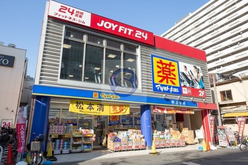 ドラックストア　マツモトキヨシ大阪上本町駅前店（ドラッグストア）まで577m
