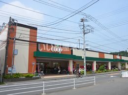 スーパー　ユーコープ 白根店（スーパー）まで566m