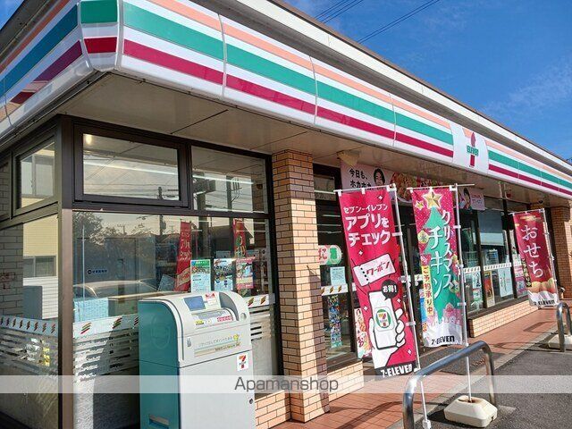 コンビニ　セブンイレブン（コンビニ）まで400m