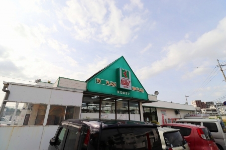 スーパー　タウンプラザかねひで高原店（スーパー）まで550m