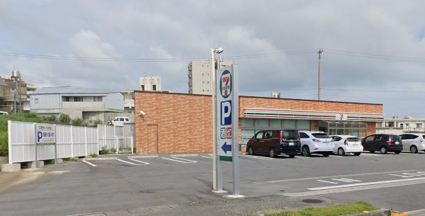 コンビニ　セブンイレブン沖縄高原2丁目店（コンビニ）まで580m