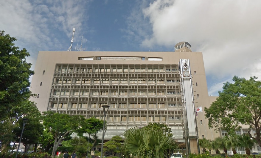 役所　沖縄市役所（役所）まで2248m