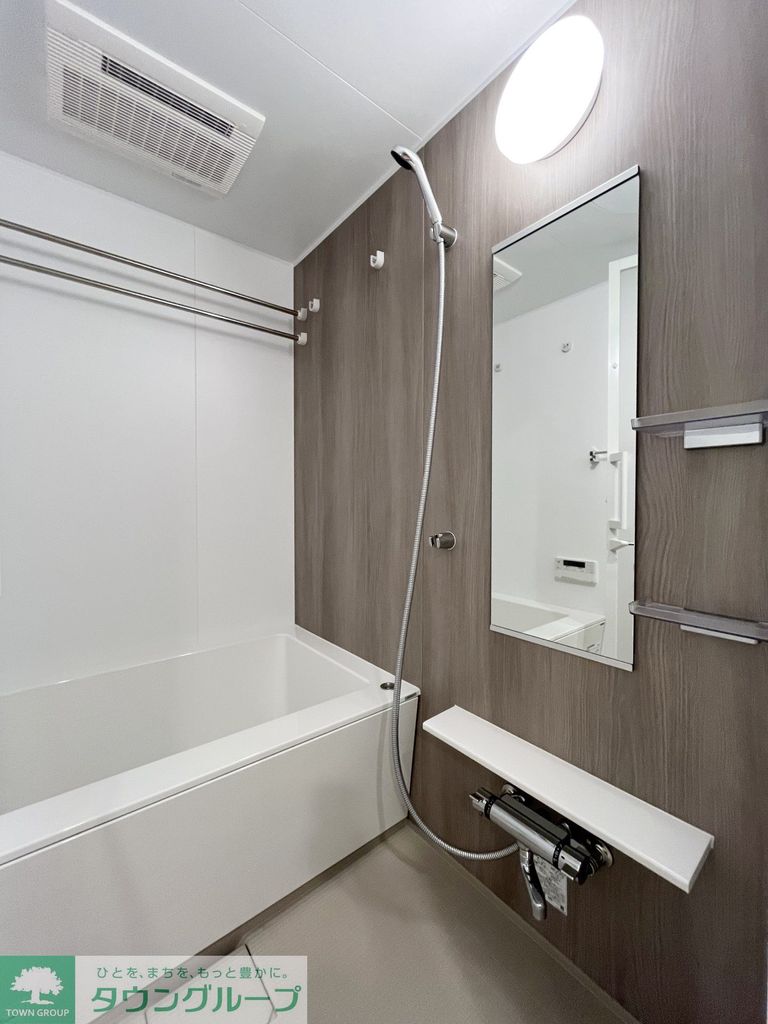 バス・シャワールーム