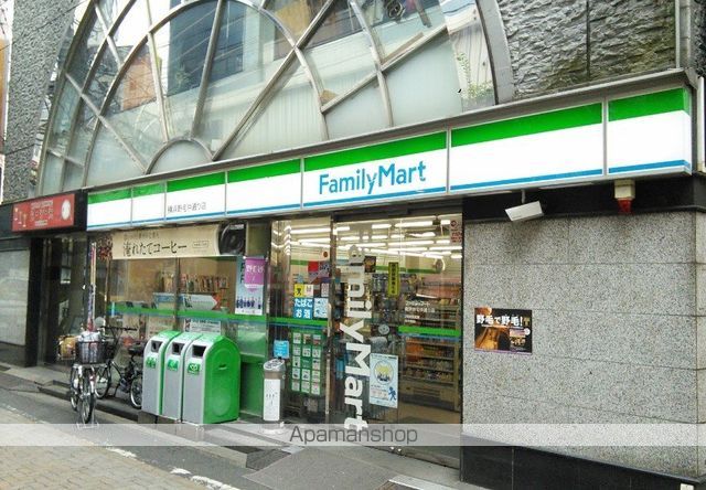 コンビニ　ファミリーマート（コンビニ）まで669m