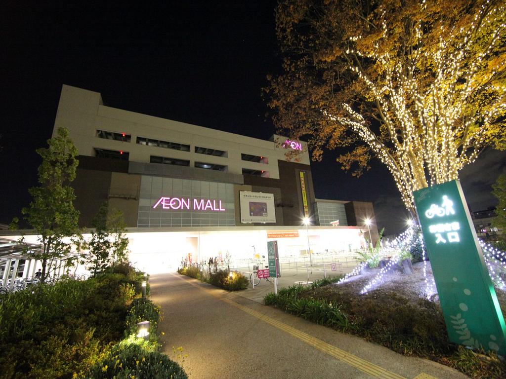 ショッピングセンター　イオンモール新瑞橋（ショッピングセンター）（ショッピングセンター）まで683m