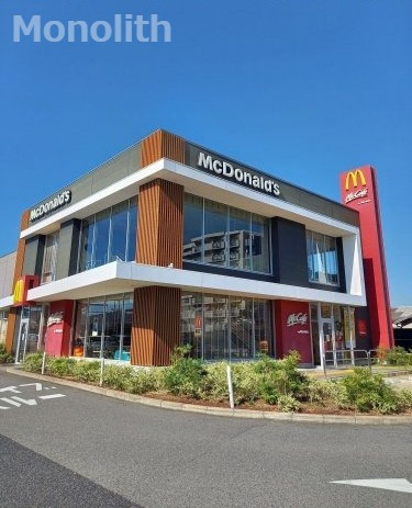 飲食店　マクドナルド 泉大津松之浜店（飲食店）まで677m