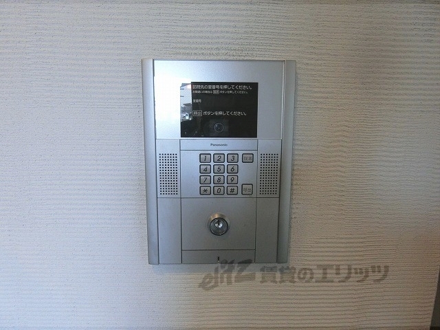 セキュリティ　オートロック