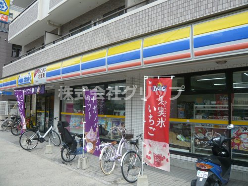 コンビニ　ミニストップ 南幸町店（コンビニ）まで314m