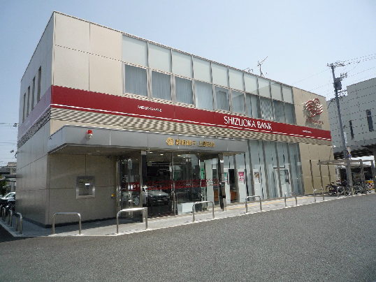 銀行　静岡銀行　上島支店（銀行）まで771m