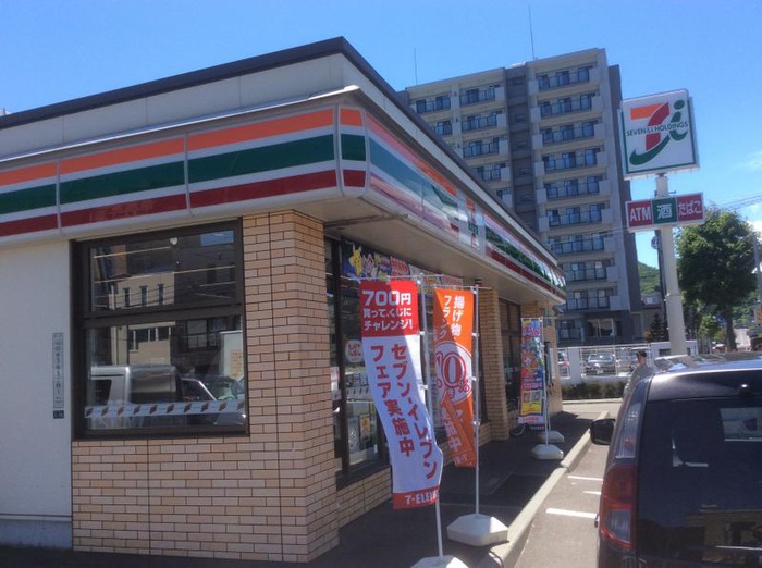 コンビニ　山の手3条5丁目1-16 セブンイレブン札幌山の手3条店（コンビニ）まで800m