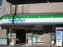 コンビニ　ファミリーマート海田宮西町店（コンビニ）まで206m