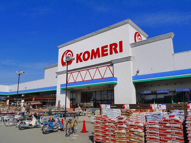 ホームセンター　コメリホームセンター 桜井店（ホームセンター）まで2551m