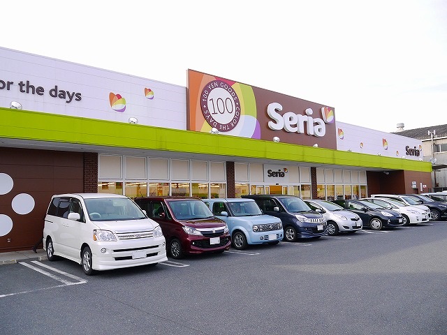 その他　Seria（セリア） 桜井店（その他）まで2467m