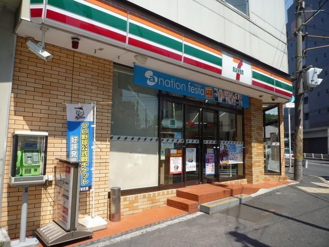 コンビニ　セブンイレブン（コンビニ）まで20m