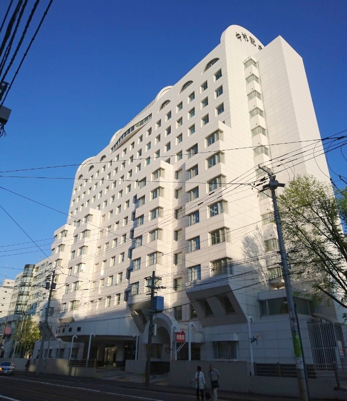 病院　社会医療法人医仁会中村記念病院（病院）まで748m