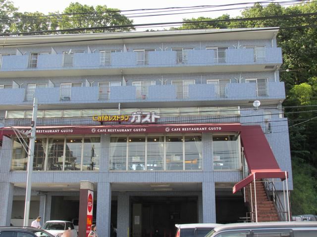 飲食店　ガスト（飲食店）まで210m