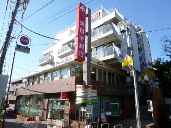 病院　下北沢病院（病院）まで600m