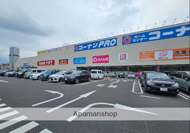 ホームセンター　コーナン京葉船橋インター店（ホームセンター）まで707m